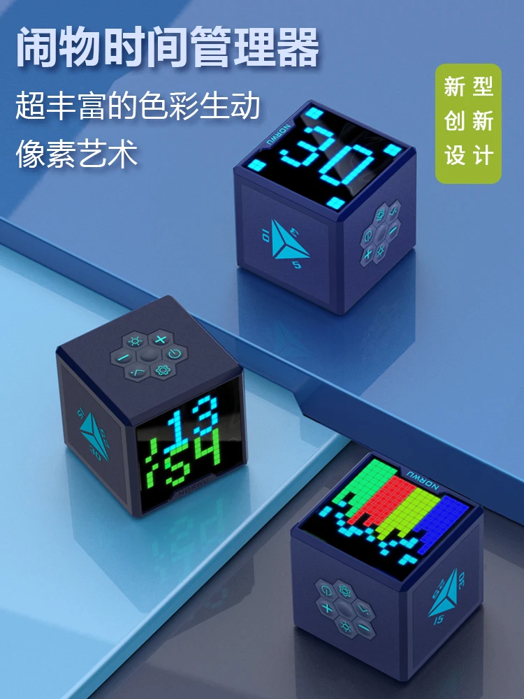 Creative Smart Desktop Office Black Technology Artifact Electronic Product Gadget Student Decompression New Exotic Gift - Image 2