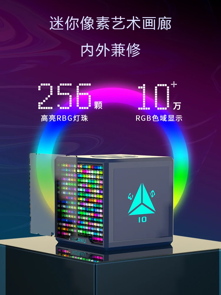 Creative Smart Desktop Office Black Technology Artifact Electronic Product Gadget Student Decompression New Exotic Gift - Image 4