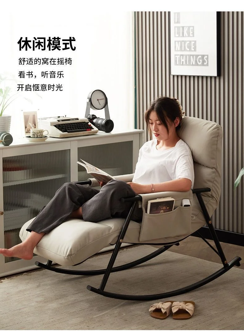 Recliner Nordic Lazy Sofas Rocking Chairs Living Room Furniture Foldable Sofa Bed Modern Balcony Bedroom Relaxing Lounge Chairs - Image 4
